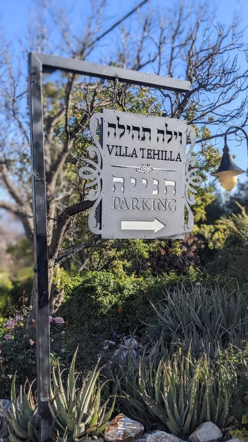 Villa Tehila - By V Club Chain Rosh Pinna Bagian luar foto